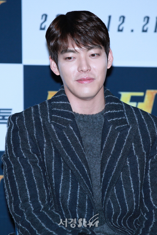 /20일 오후 서울 행당동 왕십리 CGV에서 열린 영화 ‘마스터’ 스타 라이브톡에서 배우 김우빈이 참석했다.