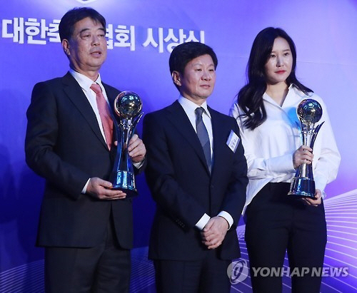 기성용 김정미, 대한축구협회 ‘2016 올해의 선수’ 선정