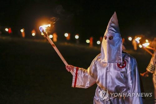 KKK/연합뉴스