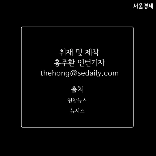 [카드뉴스] 아무도 모르는 '대선후보' 반기문