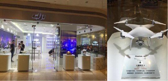 광저우 한 쇼핑몰 내 DJI 매장(왼쪽)과  DJI의 비행거리 5km까지 가능한 팬텀4 모델. /사진=최원준 지사장