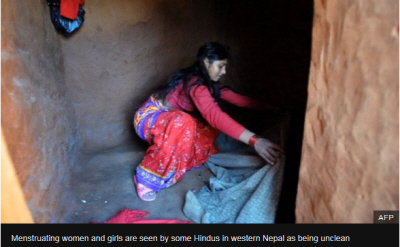 지난 17일 힌두교의 오랜 악습인 ‘차우파디’에 의해 생리 중인 15세 소녀가 질식사하는 사고가 발생했다. /사진=BBC