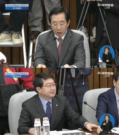 김경진 국민의당 의원, “위증교사 말고 우병우·조여옥 청문회에 집중해야”