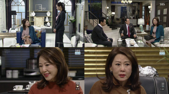 /사진제공 =  SBS ‘아임쏘리 강남구’ 방송화면 캡처