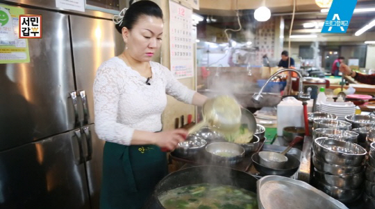 ‘서민갑부’ 6000원 칼국수로 연매출 4억…김미령 사장의 노하우는?