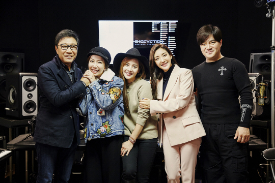 S.E.S.의 리얼리티 프로그램, '크리스마스 특집 편성' 24일 밤 MBC 방송