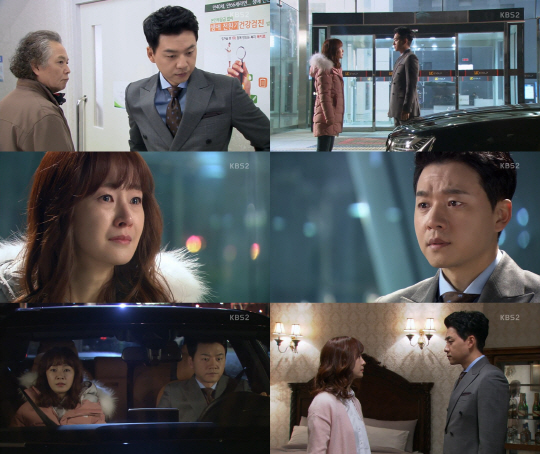 ‘다시, 첫사랑 ’명세빈-김승수, 최악으로 치닫는 두 사람! 호텔 방 안 긴장감 넘치는 엔딩에 시청자 숨멎
