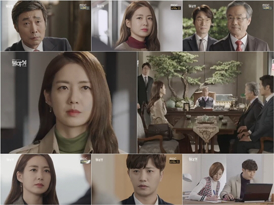 MBC ‘불야성’ 이요원 / 사진 = MBC ‘불야성’ 방송화면 캡처