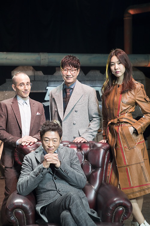 /사진=tvN