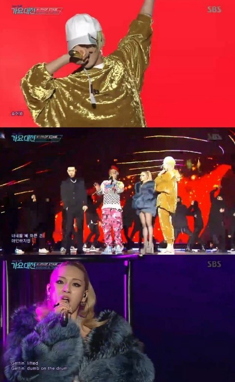 ‘SBS 가요대전’ 오케이션-비와이-지디-씨엘, 콜라보레이션 무대에 ‘역시 YG’