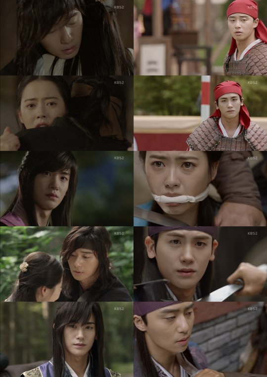 /사진 = KBS 2TV 월화드라마 ‘화랑’ 캡처