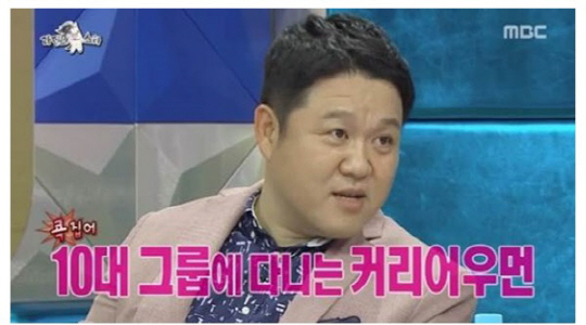 김구라 김정민 열애? “그렇다면 내가 개” 강력 부인 “10대 그룹 좋다.” 과거 발언