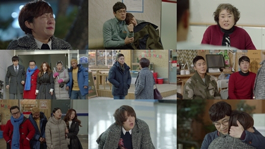 tvN ‘막돼먹은 영애씨 15’ 18회 / 사진 = tvN ‘막돼먹은 영애씨 15’ 방송화면 캡처