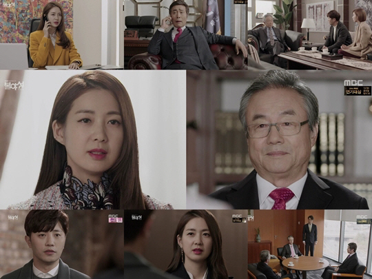 MBC ‘불야성’ / 사진 = MBC ‘불야성’ 방송화면 캡처