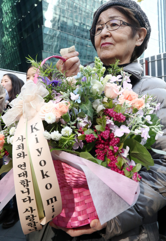 위안부 합의 1년...새누리 '현실적 권리구제와 책임 인정 이끌어내' 자평