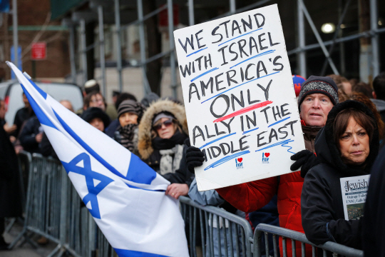 美-이스라엘 '2국가 해법' 놓고 또 충돌