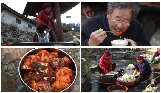 ‘한국인의 밥상’ 최불암, 덕적군도 밥상 소개…갱느르미·삼식이탕·담치고추장찌개