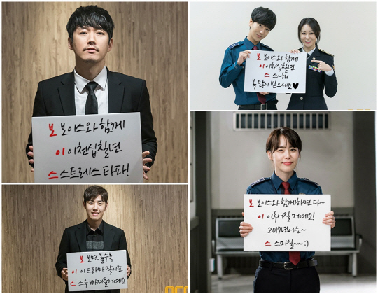 /사진제공=OCN