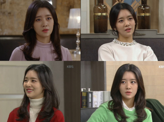 /사진=KBS2‘월계수 양복점 신사들’ 방송화면