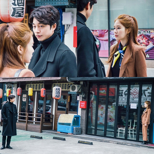 tvN ‘도깨비’ 공유와 유인나의 첫 만남 / 사진제공 = tvN