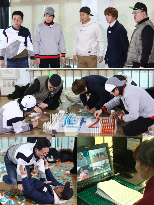 /사진 = KBS 2TV ‘1박 2일’