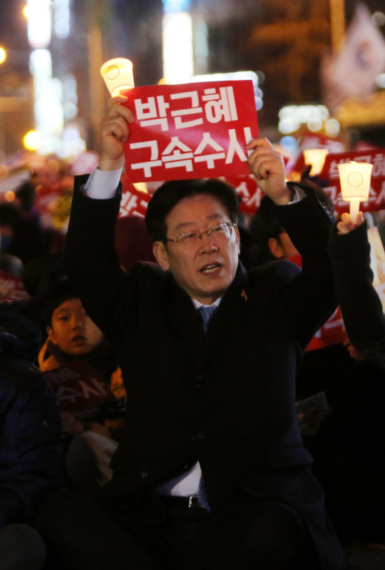 이재명 성남시장 /연합뉴스