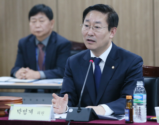박범계 더불어민주당 의원./연합뉴스