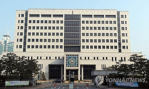 대전고등법원청사 전경/연합뉴스