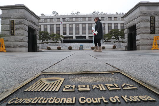 박근혜 대통령 탄핵심판을 심리하고 있는 헌법재판소/연합뉴스