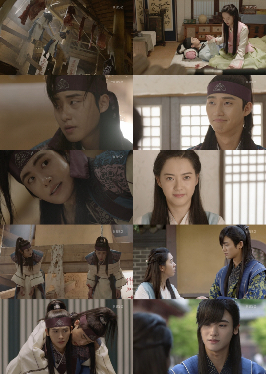 /사진= KBS 2TV 월화드라마 ‘화랑’ 캡처