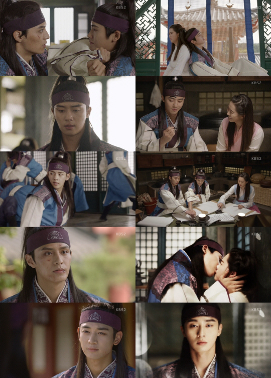 /사진 = KBS 2TV 월화드라마 ‘화랑’ 캡처