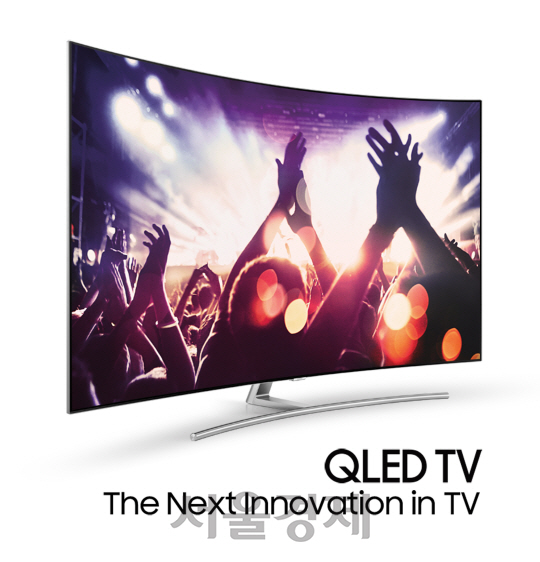 삼성전자 QLED TV 75형 Q8C 제품 모습. / 사진제공=삼성전자