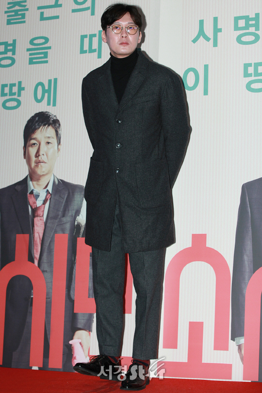 /4일 오후 서울 광진구 자양동 건대입구 롯데시네마에서 열린 영화 ‘소시민’ VIP시사회에서 배우 박병은이 포토타임을 갖고 있다.