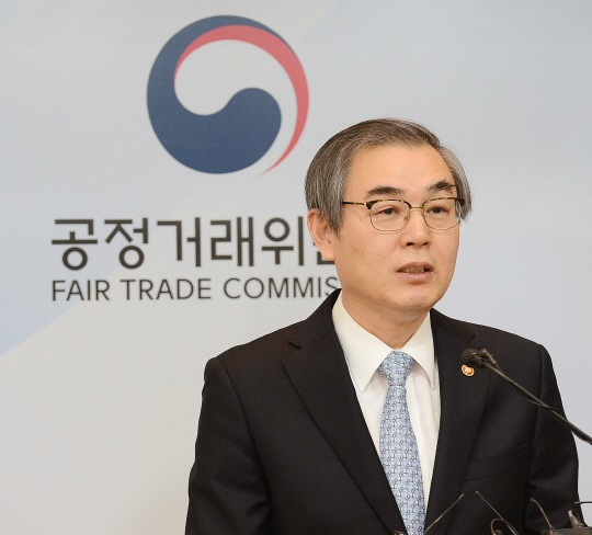 [2017 업무보고]공정위원장 '전속고발권 폐지 대신 고발 주체 확대'