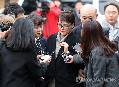 윤전추 행정관 “박 대통령, 세월호 침몰사고 오전 10시쯤 처음 알았을 것”