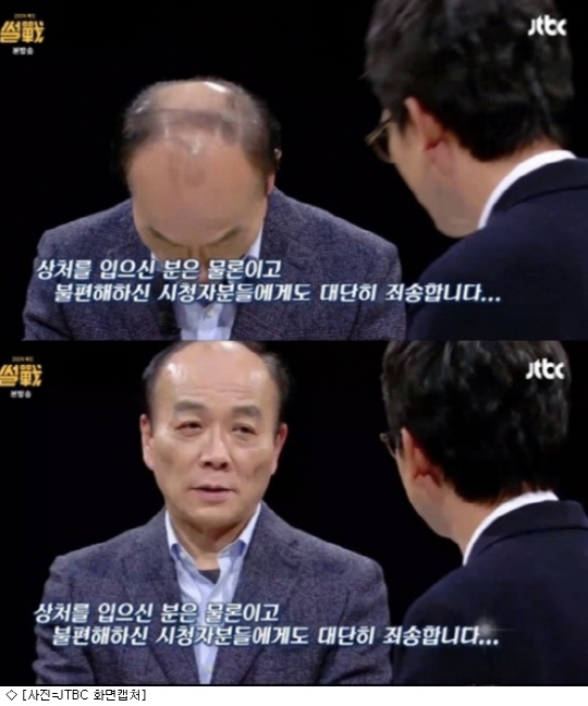 ‘썰전’ 전원책 변호사, ‘신년토론’ 태도논란 사과 “자제를 못했다…불편함을 느낀 시청자께 대단히 죄송”