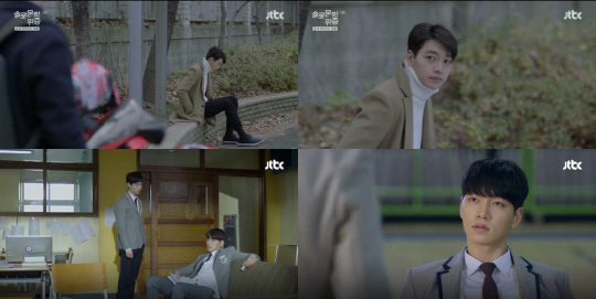 JTBC‘솔로몬의 위증’ 화면캡처