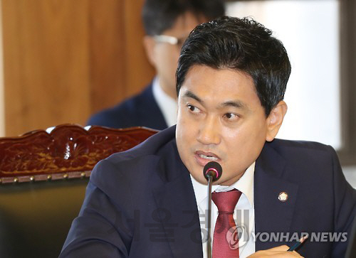 개혁보수신당 '민주 '개헌보고서', 문재인 사당화 위한 구태정치'