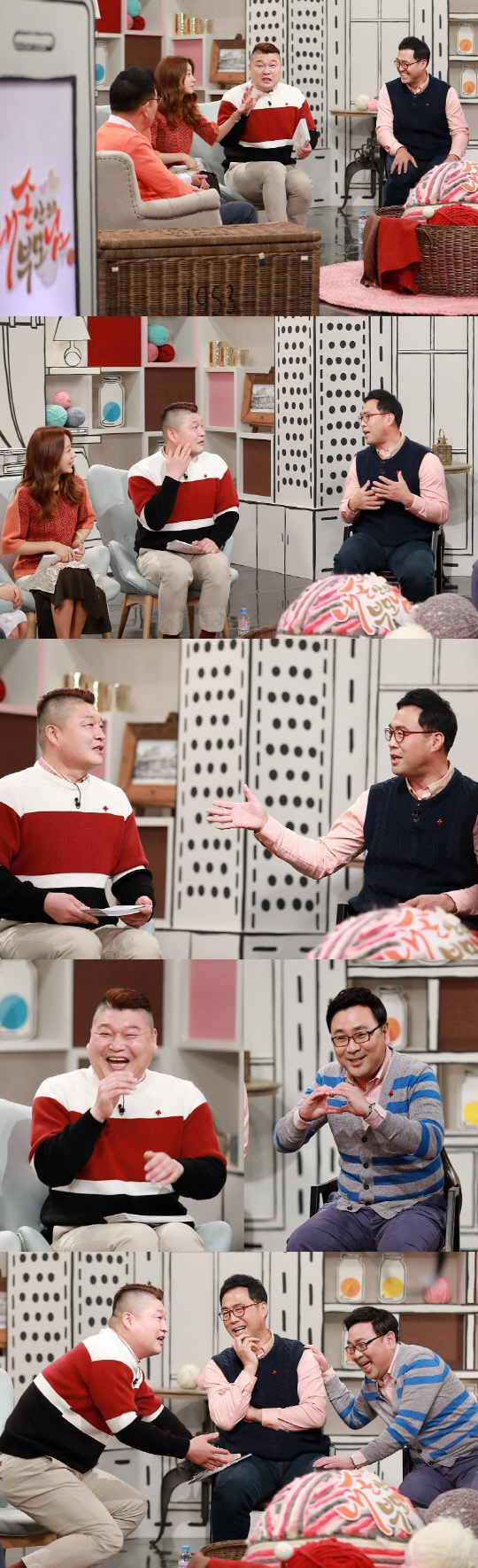 '내손님' 강호동, “이만기 선배와의 첫 고정 방송에 긴장'