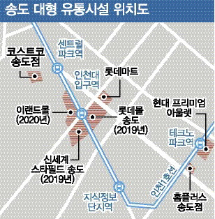 송도국제도시 인천지하철 1호선 역세권 위치도.