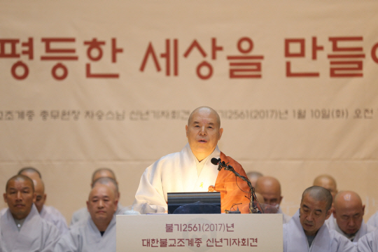 자승 총무원장이 10일 오전 서울 종로구 한국불교역사문화기념관에서 열린 신년 기자간담회에서 인사말을 하고 있다./사진제공=조계종