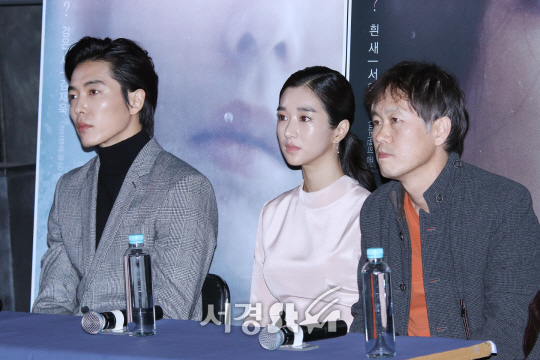 김재욱, 서예지, 조창호 감독이 10일 열린 영화 ‘다른 길이 있다’ 언론시사회에 참석했다.