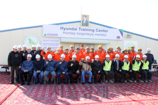 현대ENG, 투르크메니스탄 현지인 대상 '전기·계장 교육센터' 열어