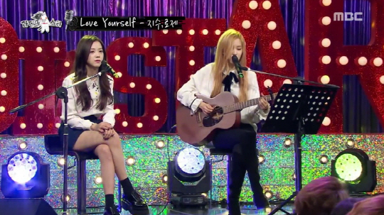 MBC ‘라디오스타’ 블랙핑크 지수, 로제 / 사진 = MBC ‘라디오스타’ 방송화면 캡처