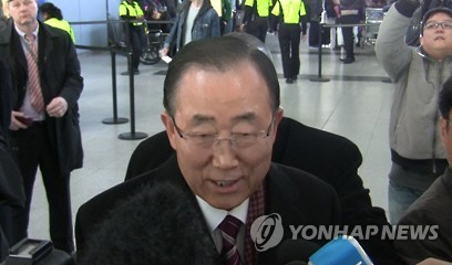 반기문 '입국 동선 또 번복'에 시민들 어리둥절…'그냥 하던 대로 하지'