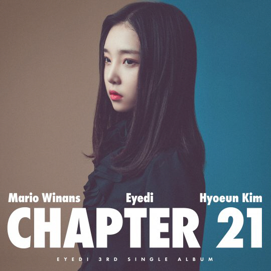 아이디, 글로벌 프로젝트 앨범 ‘CHAPTER 21’ 공개 ‘마리오·와이넌스·김효은 등 참여’