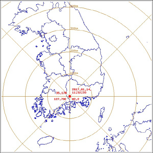 경남 하동서 규모 2.2 지진 발생…기상청 관측 이래 세 번째