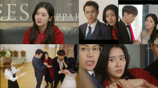 /사진=KBS2TV 주말드라마 ‘월계수 양복점 신사들’ 화면 캡처
