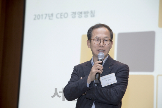 KB손보 '올해 가치경영·영업력 강화할 것'