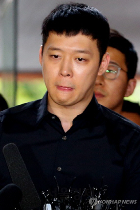 박유천. /연합뉴스